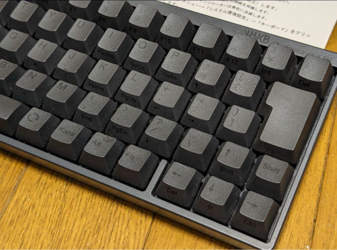 HHKB Professional BT 日本語配列 墨 PD-KB620B