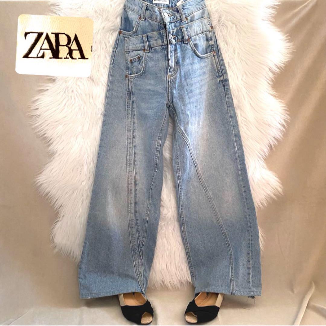 ZARA ザラ ダブルウエストバンドワイド デニムパンツ ライトブルー 32