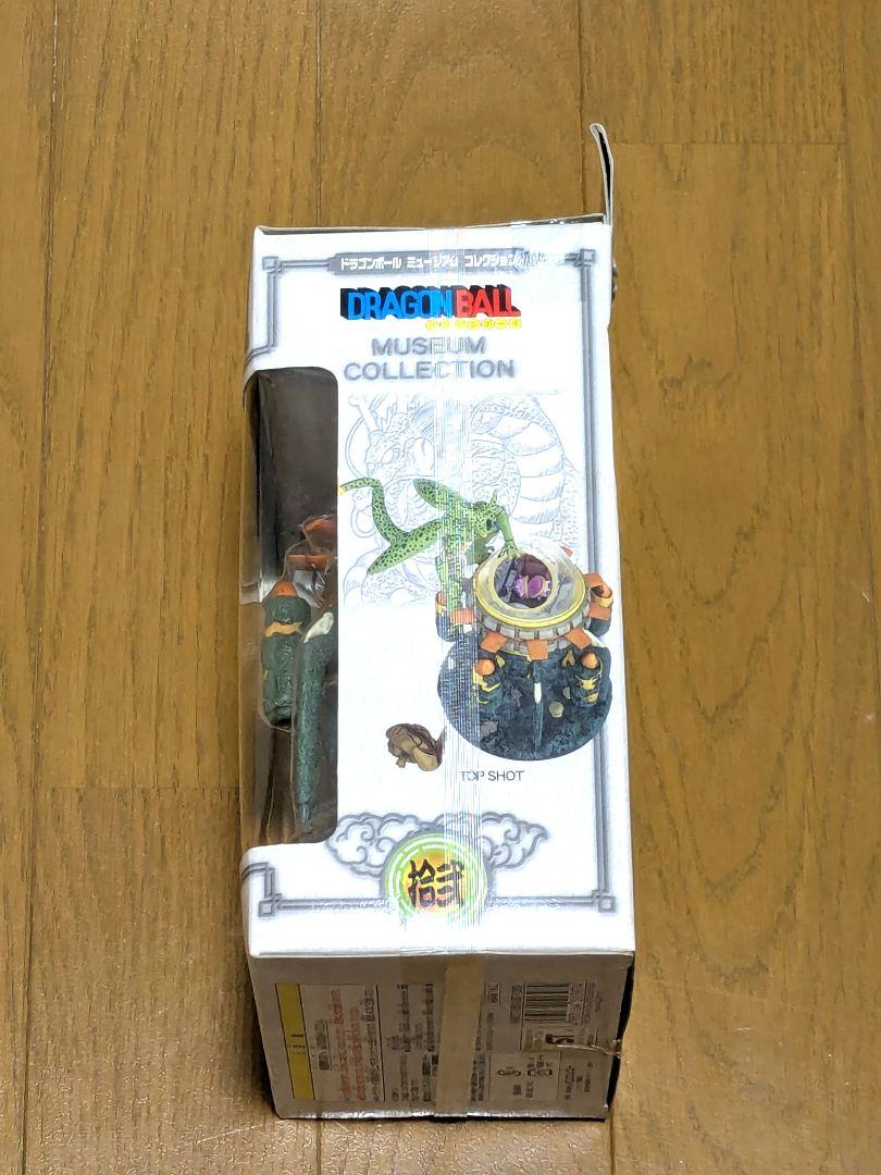 ドラゴンボールミュージアムコレクション 拾弐 セル×タイムマシン