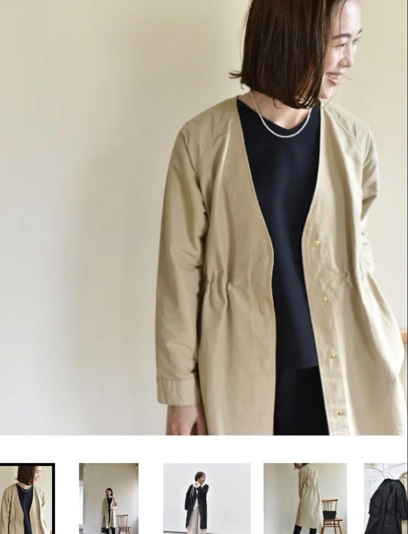 OURHOME 頼れるノーカラーコート ライトベージュ⭐︎新品未使用⭐︎