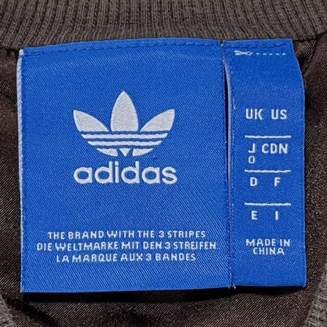 6673 adidas ビューティー＆ユース ベロアトラックジャケット ブラウン