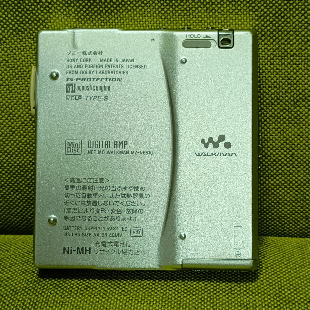 SONY MDウォークマン MZ-NE810 動作確認済み - メルカリ