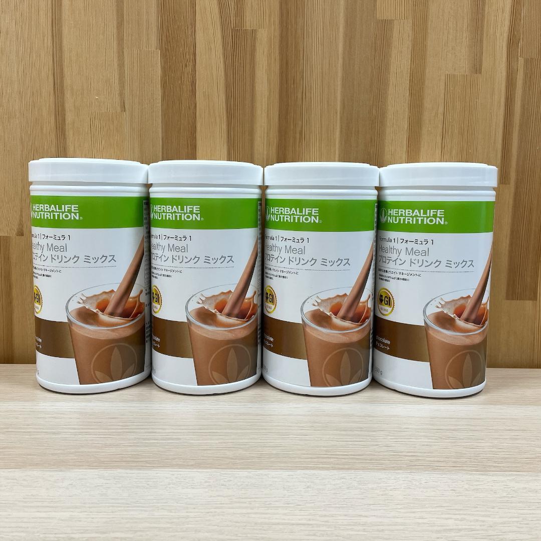 ハーバライフ　フォーミュラ1　チョコレート　4本セット