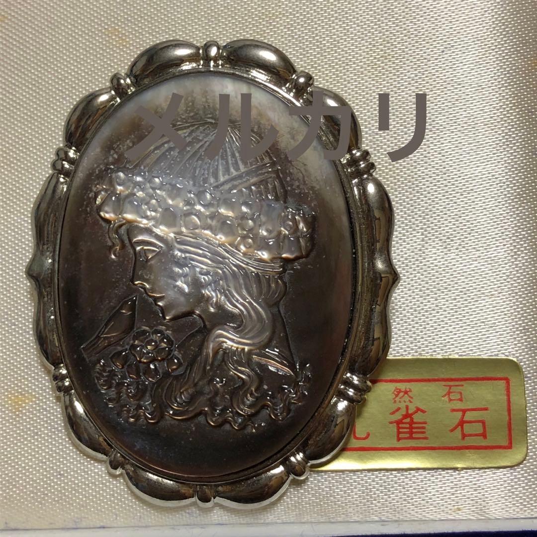 カメオ 天然石 孔雀石 女性 横顔 彫刻 ブローチCAMEO