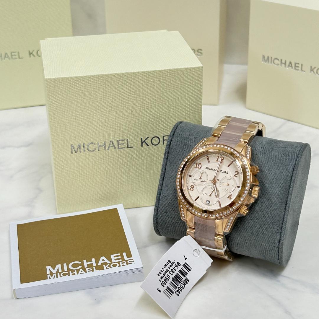 Ⓨ新品 マイケルコース MK5943 クロノグラフ ローズG 腕時計 並行輸入品 Ⓨ新品 マイケルコース MK5943 クロノグラフ ローズG 腕時計