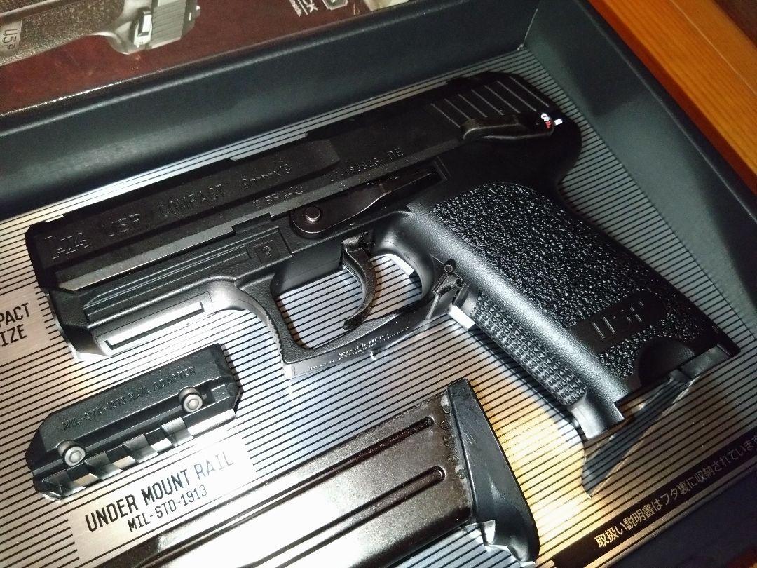 東京マルイ H&K USPコンパクト ガスブローバック