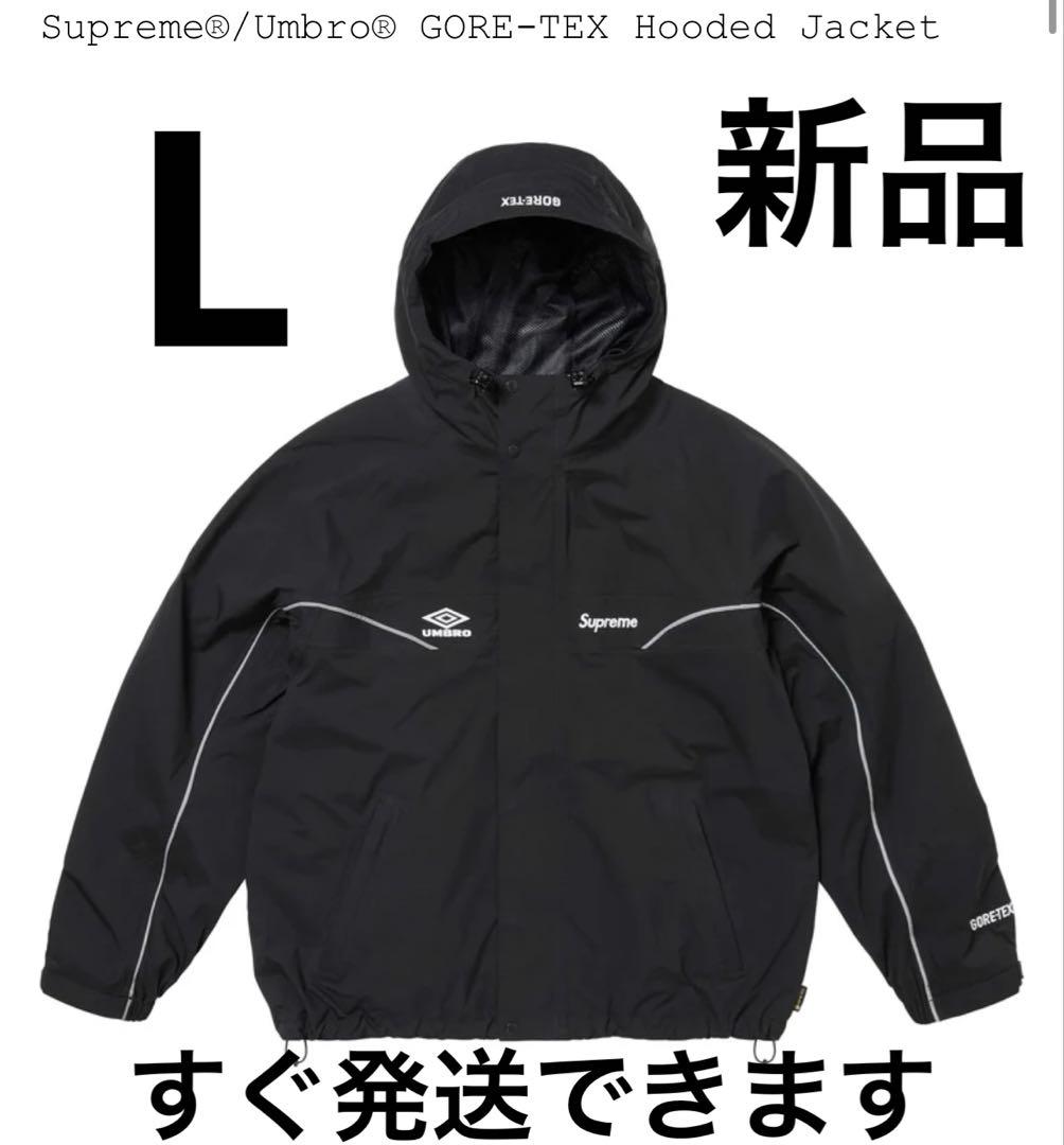Supreme x Umbro GORE-TEX Hooded Jacket