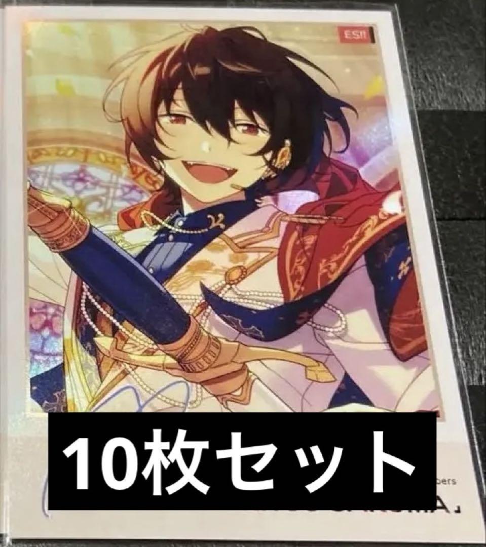 中也 中原中也 太宰 文豪ストレイドッグス ネットプリント わん