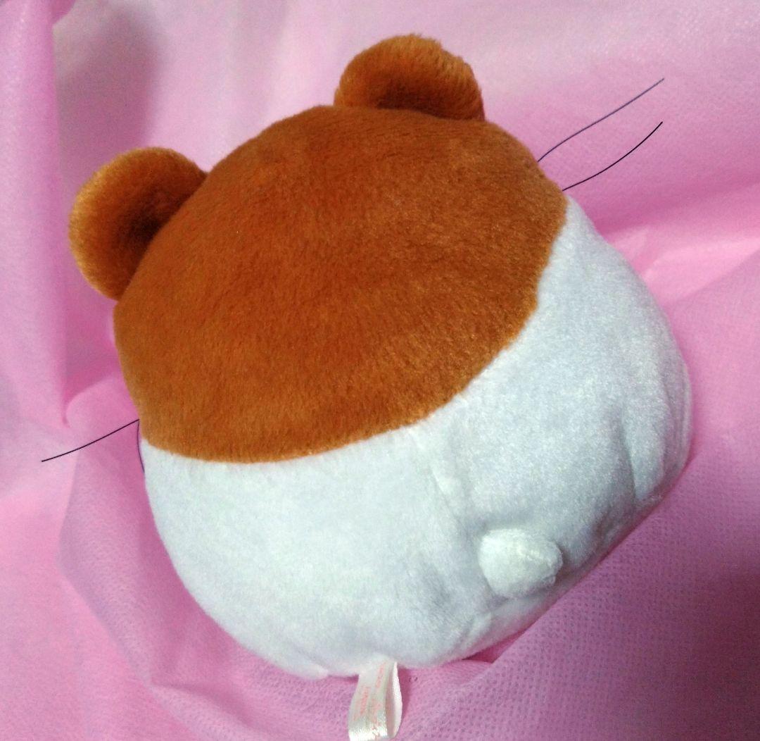【激レア】ハムスターパラダイス ぬいぐるみ エイコー EIKOH レトロ