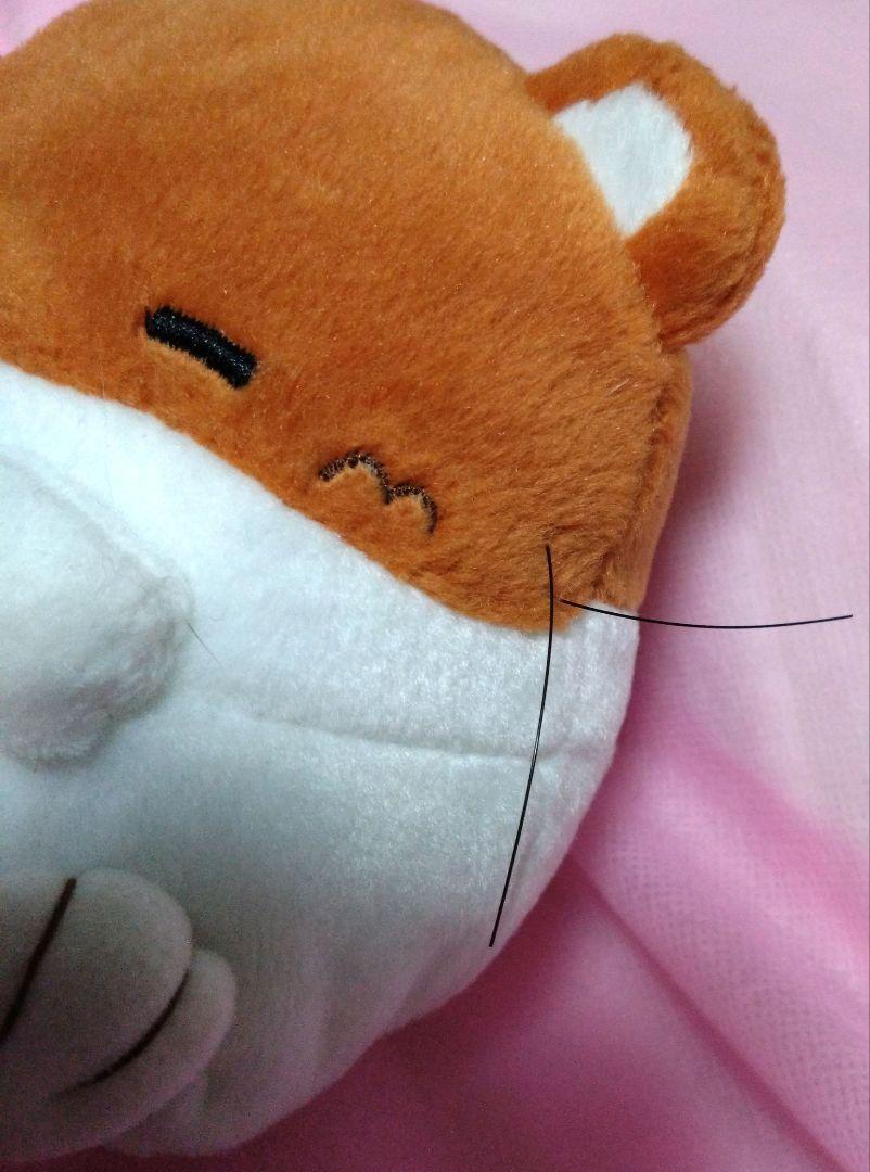 【激レア】ハムスターパラダイス ぬいぐるみ エイコー EIKOH レトロ