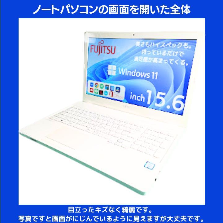 富士通 ノートパソコン Corei7 Windows11 Office F369