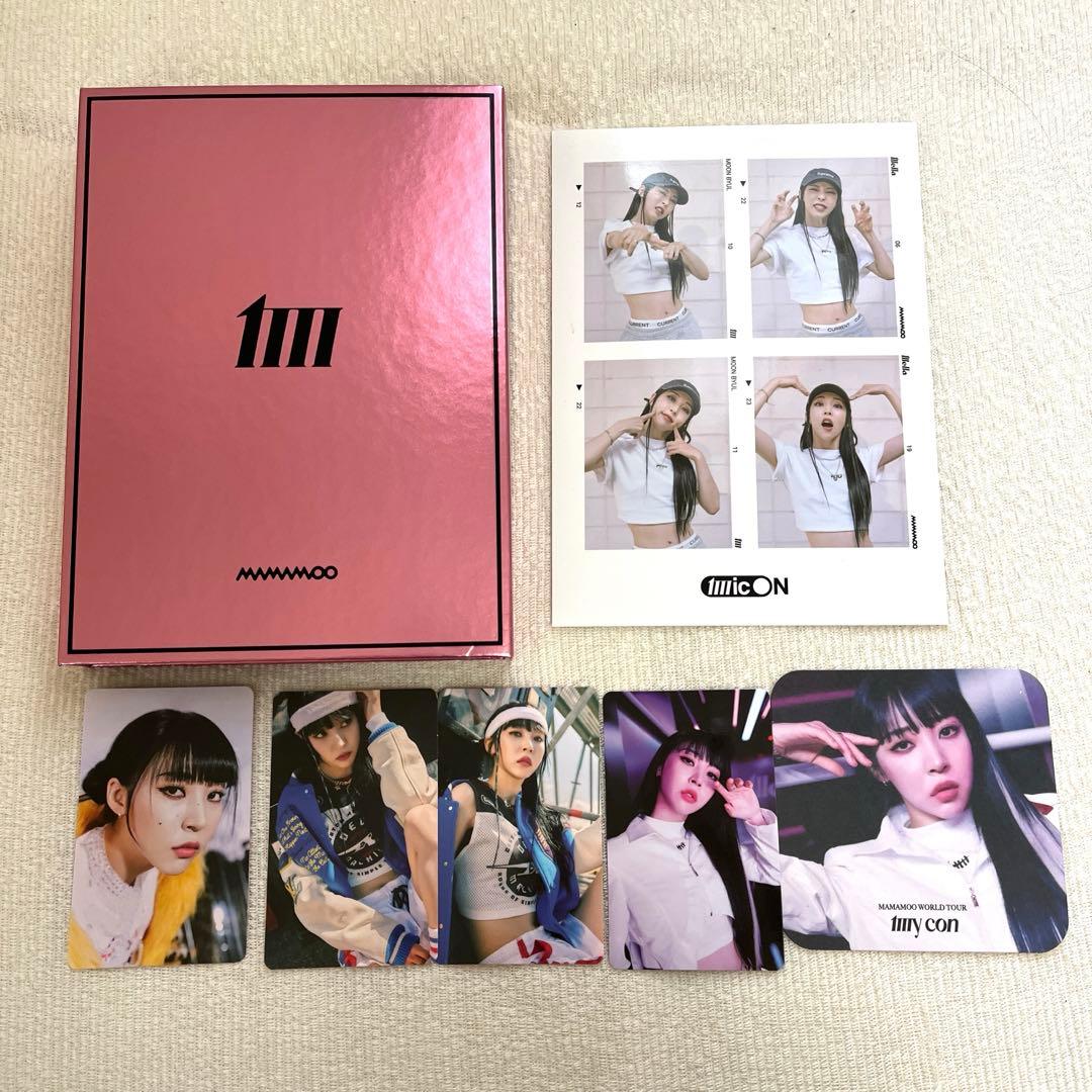 MAMAMOO ムンビョルセット by メルカリ