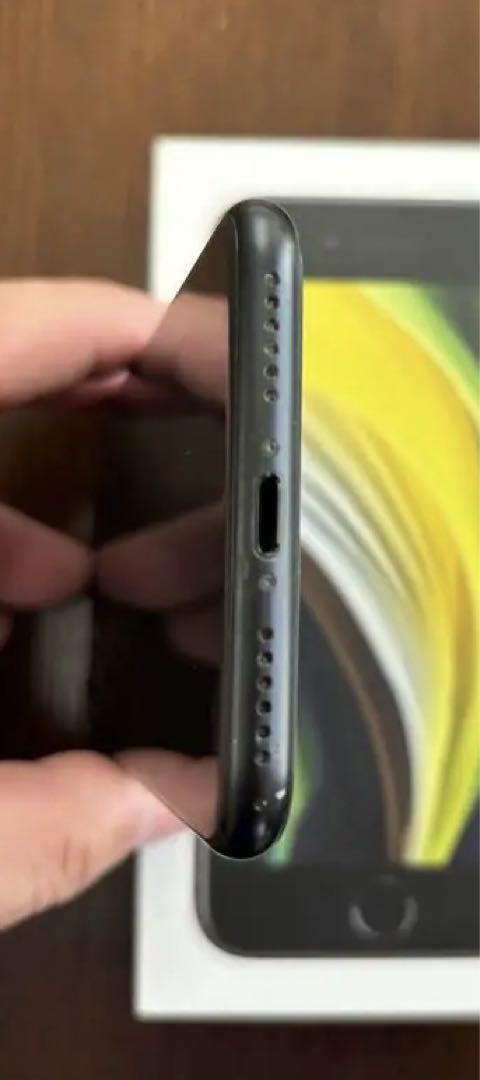 iPhoneSE第二世代 ブラック スマートフォン本体