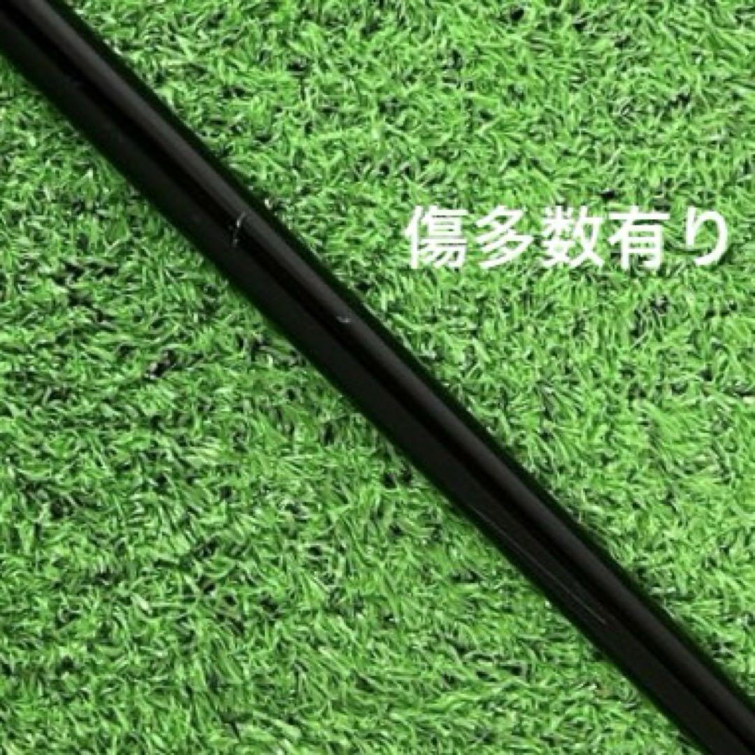 ⭐︎シャフト タイトリスト ドライバー TENSEI AV Blue 55(S)