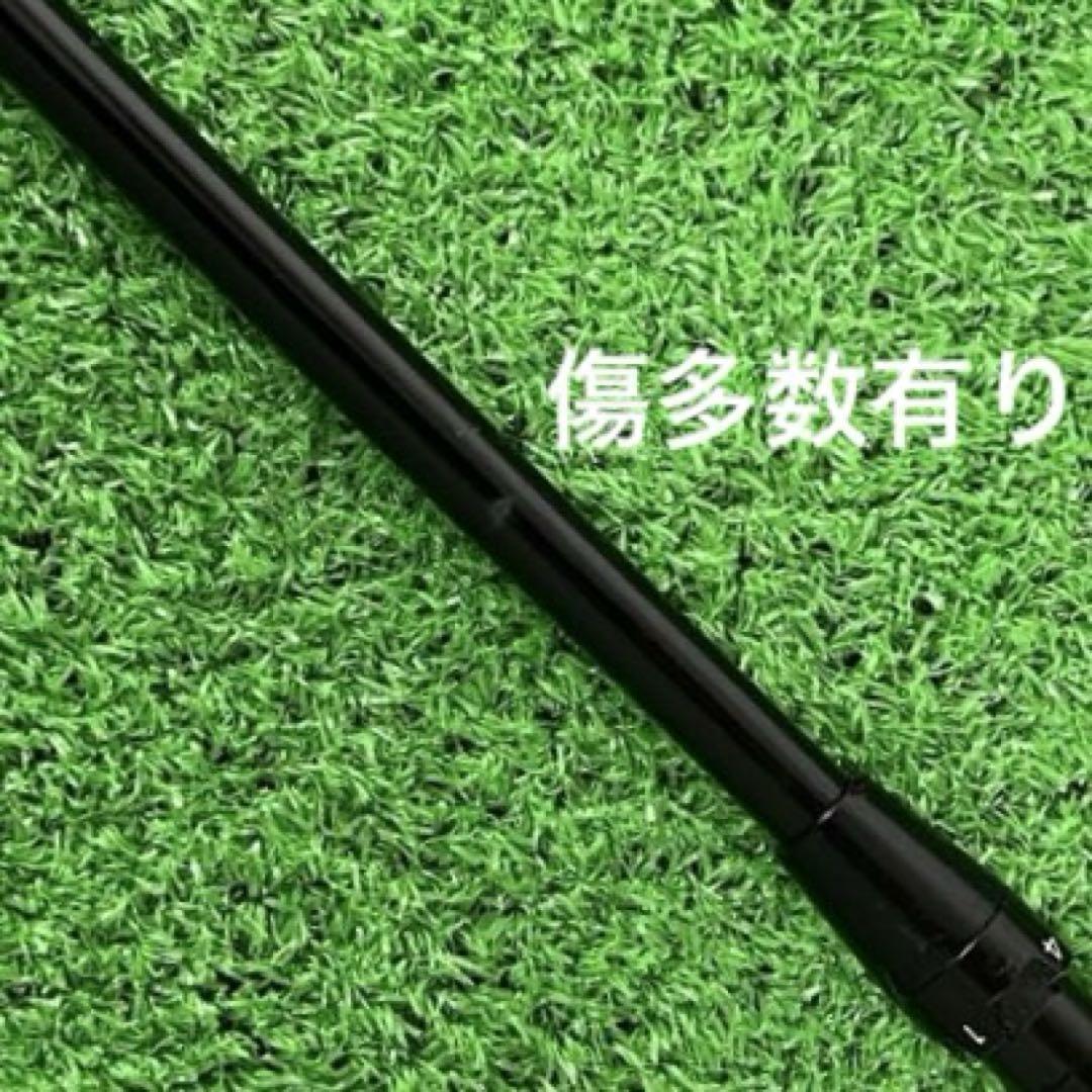 ⭐︎シャフト タイトリスト ドライバー TENSEI AV Blue 55(S)