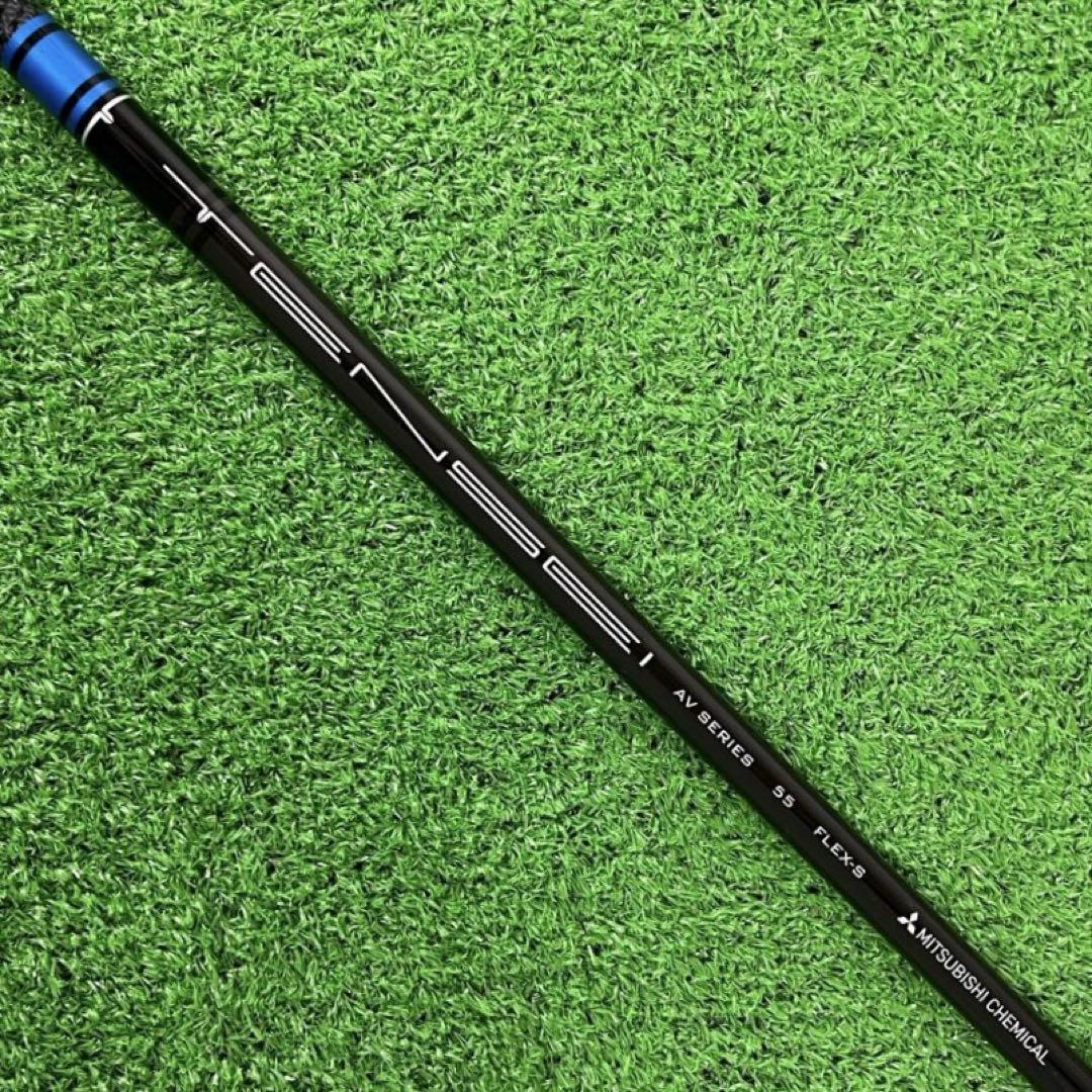 ⭐︎シャフト タイトリスト ドライバー TENSEI AV Blue 55(S)