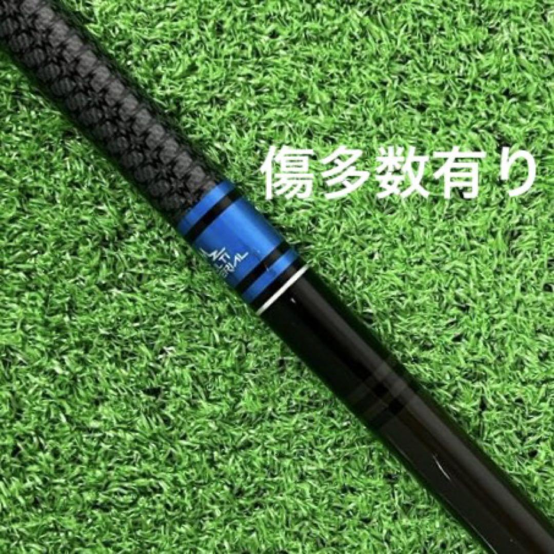 ⭐︎シャフト タイトリスト ドライバー TENSEI AV Blue 55(S)