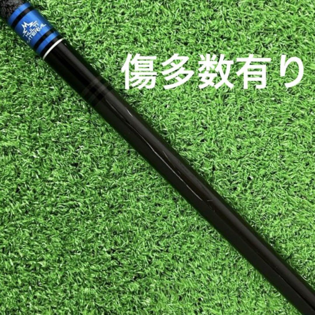 ⭐︎シャフト タイトリスト ドライバー TENSEI AV Blue 55(S)