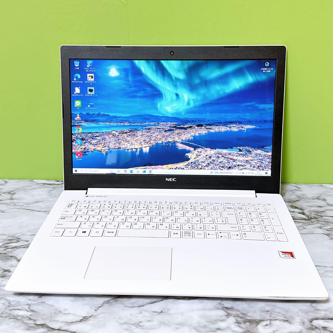 爆速SSD/メモリ8GB✨カメラ付き LAVIE NS20A/M2W すぐ使える