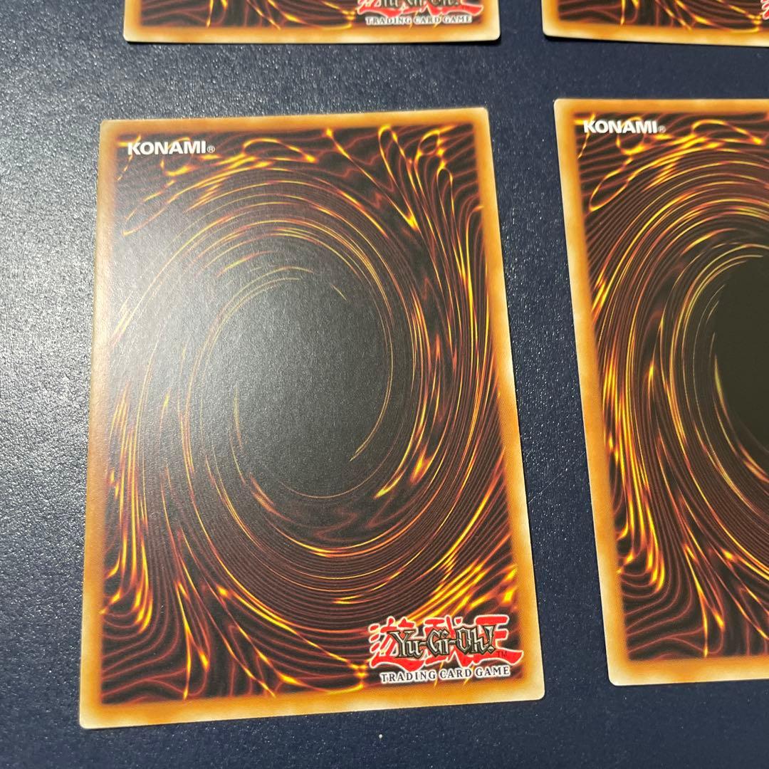 SECE-EN020 クリフォート・アセンブラ