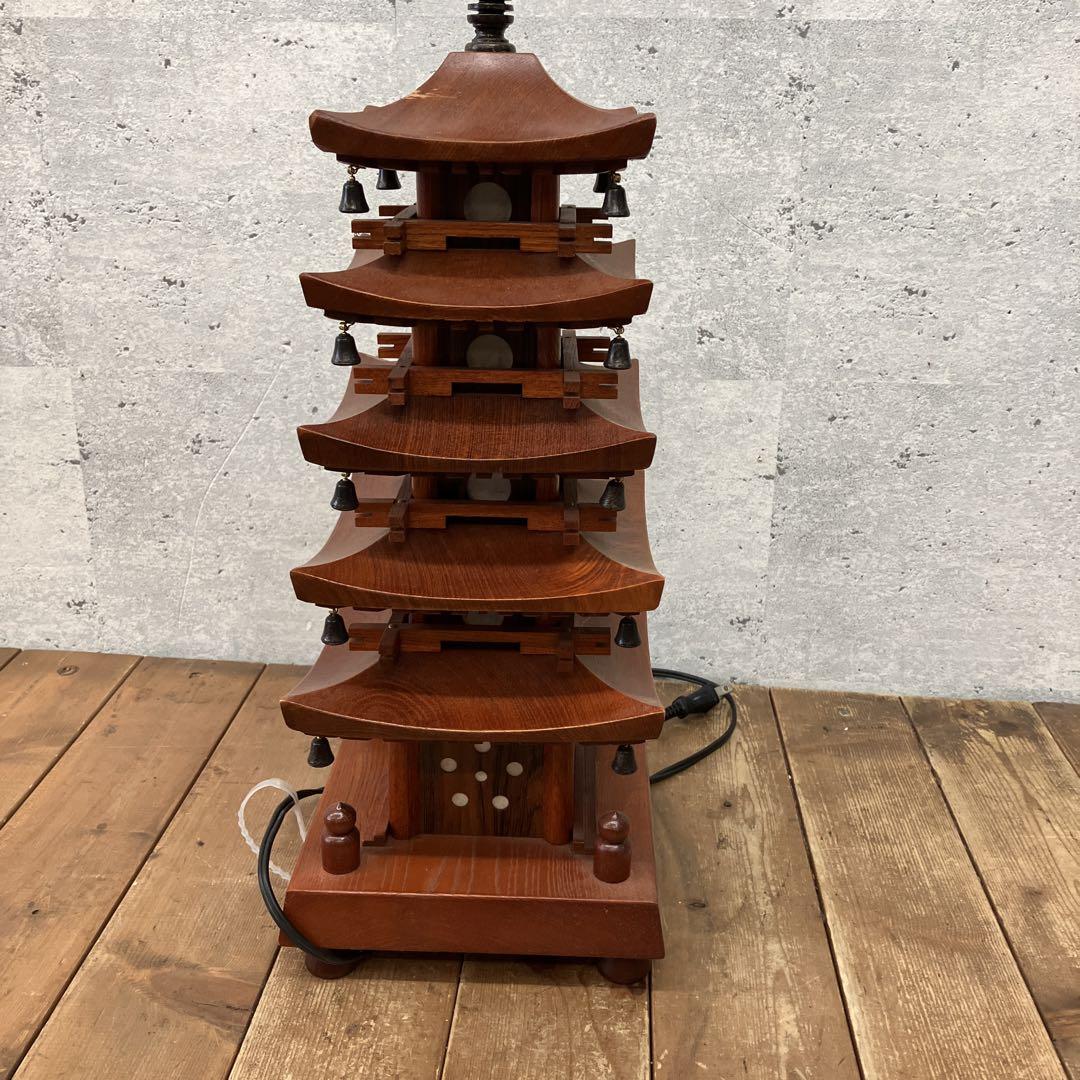 和モダン 寺社仏閣 五重塔 サイドランプ 灯篭 行灯 飾り ライト 照明