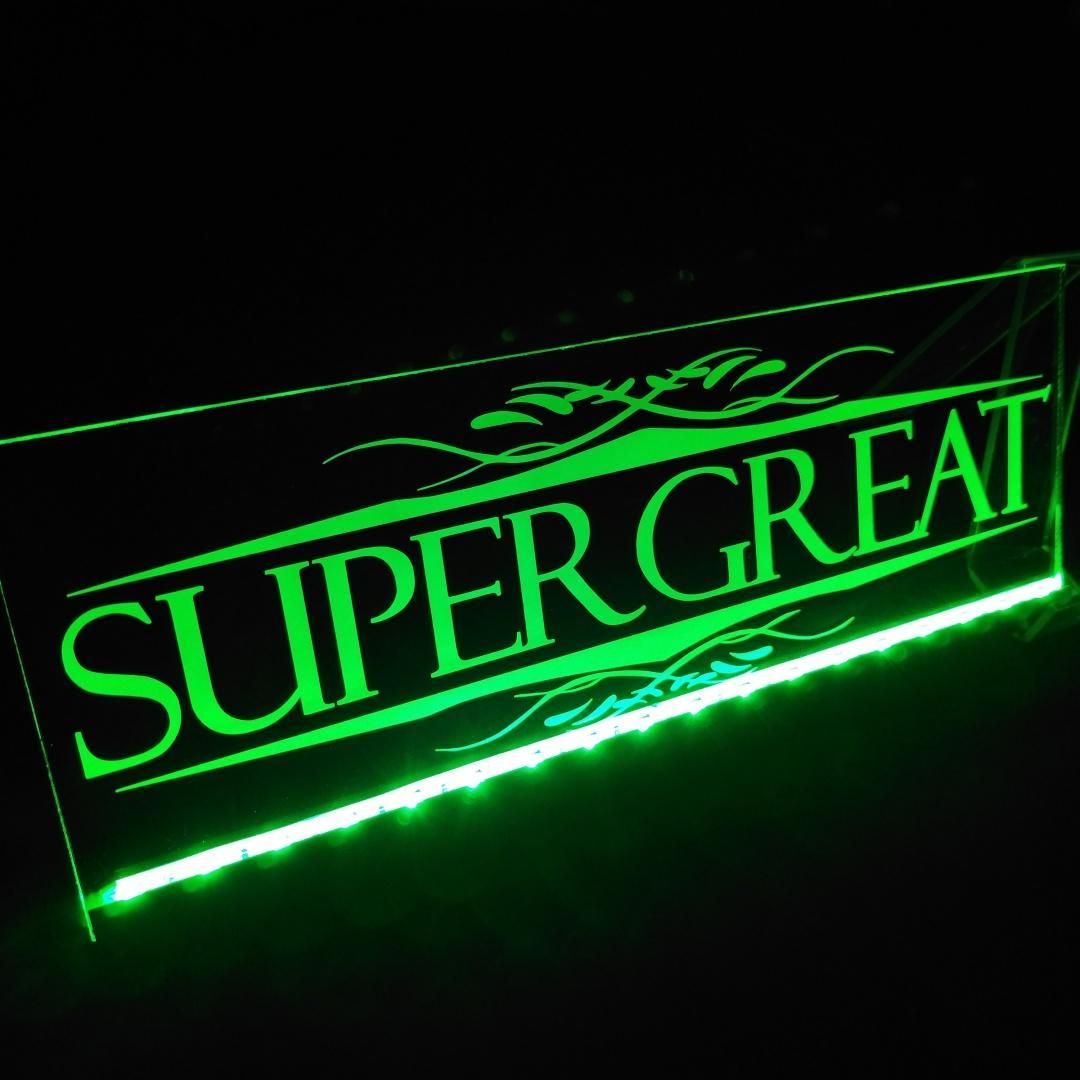 スーパーグレート④三菱ふそう LEDアクリルプレート トラック アンドン 安全窓 スーパーグレート⑦ ふそう LEDアクリルプレート トラック
