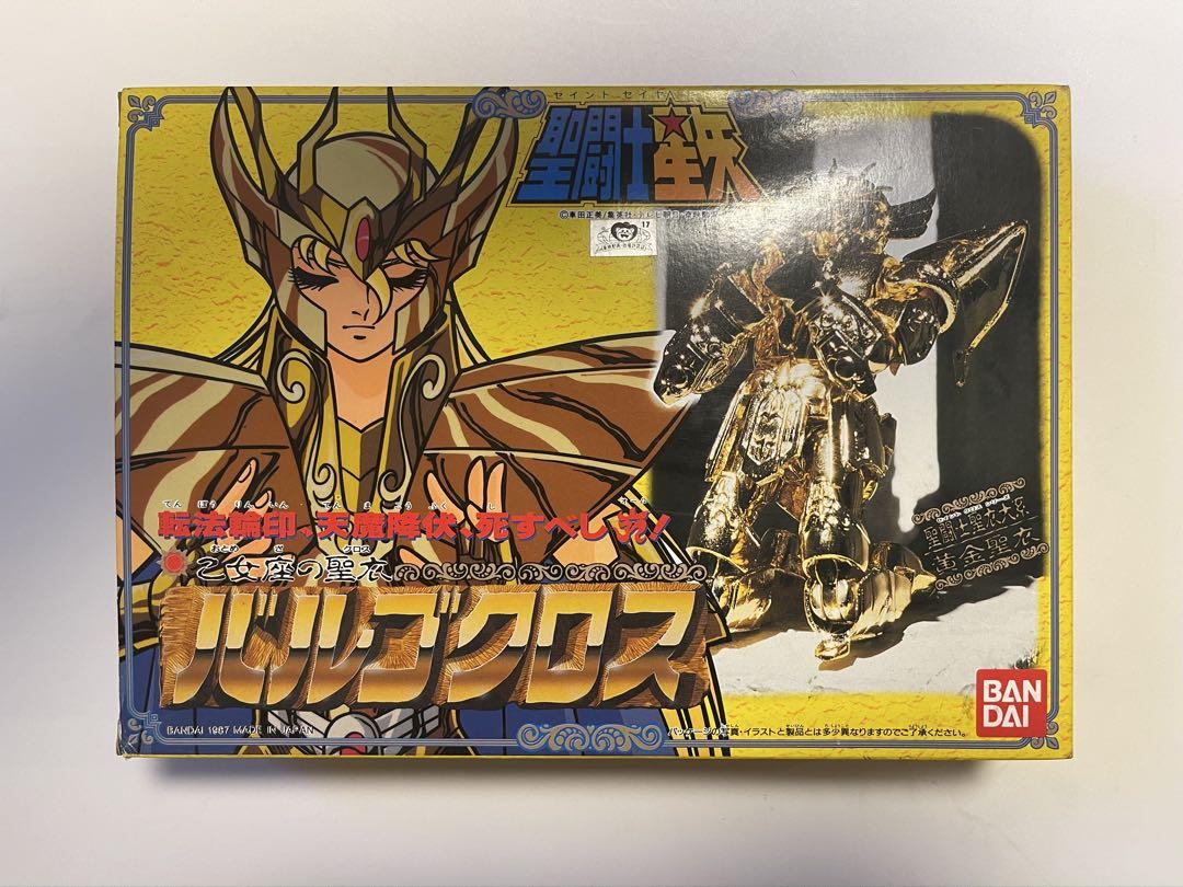 聖闘士星矢　バルゴクロス