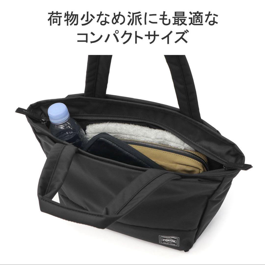 PORTER MOUSE TOTE BAG ブラック