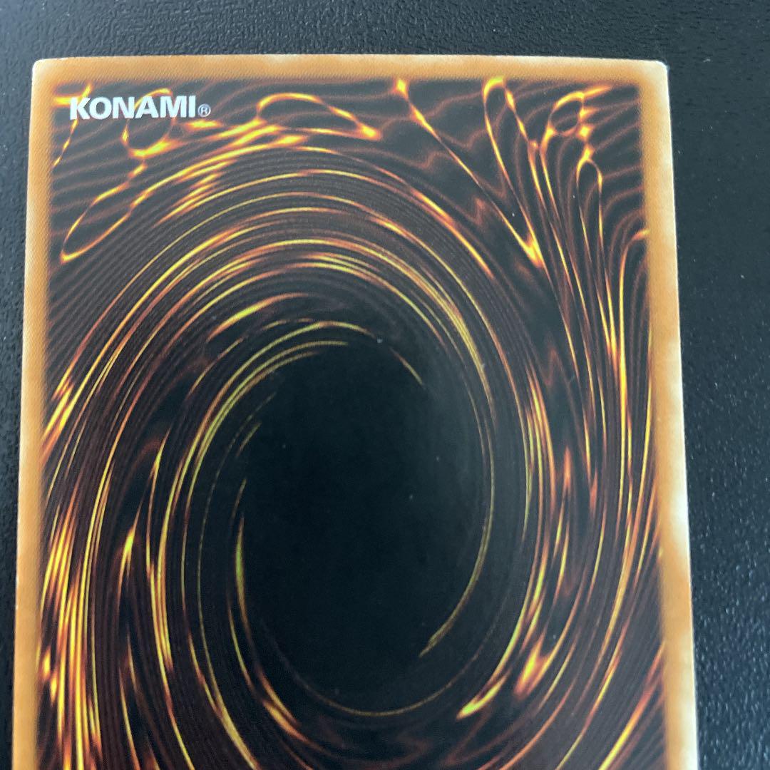 遊戯王 ブラック・マジシャン【旧アジア版】
