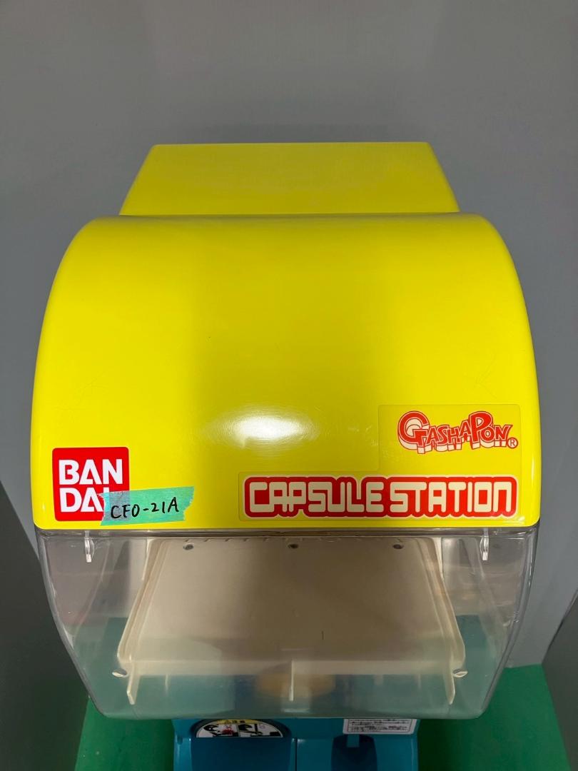 良品CFO-21A【バンダイカプセルステーション】上下段 中古ガチャガチャ 良品CFO-21A【バンダイカプセルステーション】上下段 中古