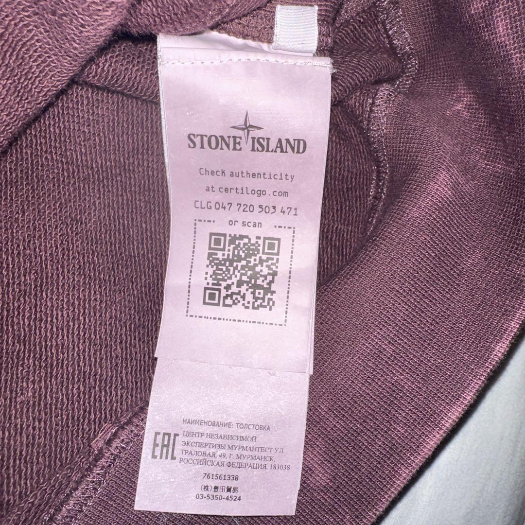 STONE ILAND パーカー　キッズ140cm グレイッシュパープル imgrc0105882460.jpg