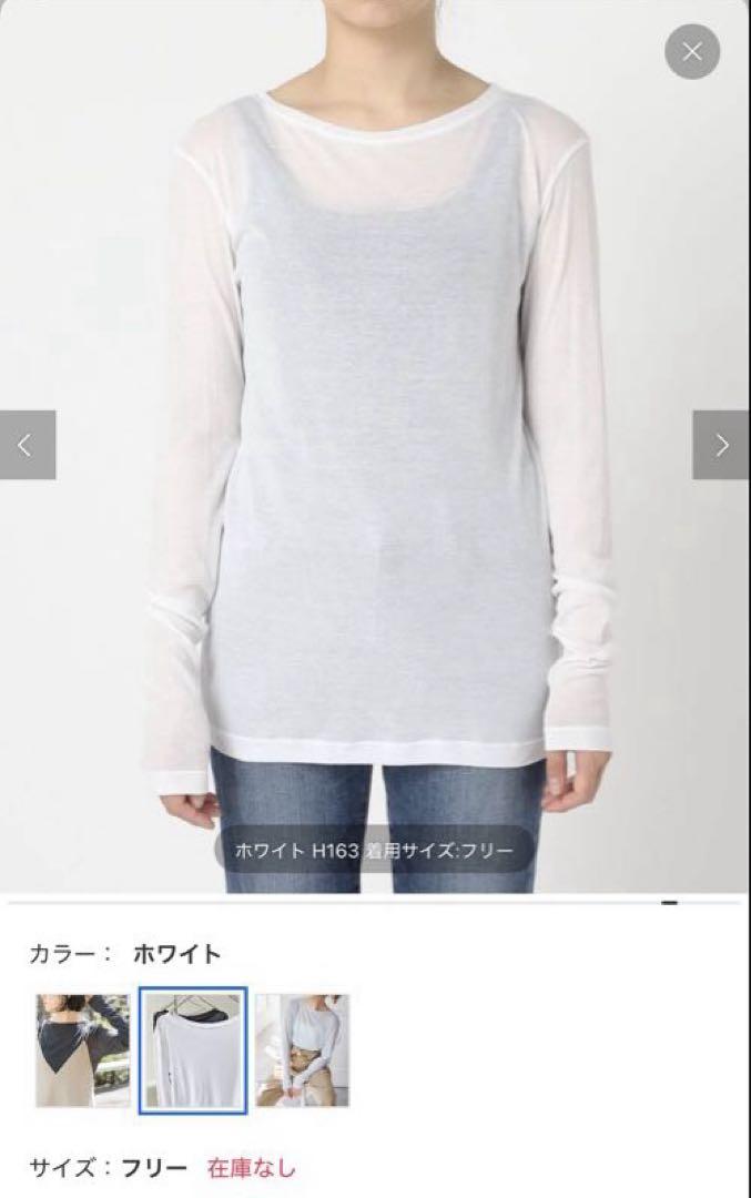 Spick and Span【シアーボートネックプルオーバー】