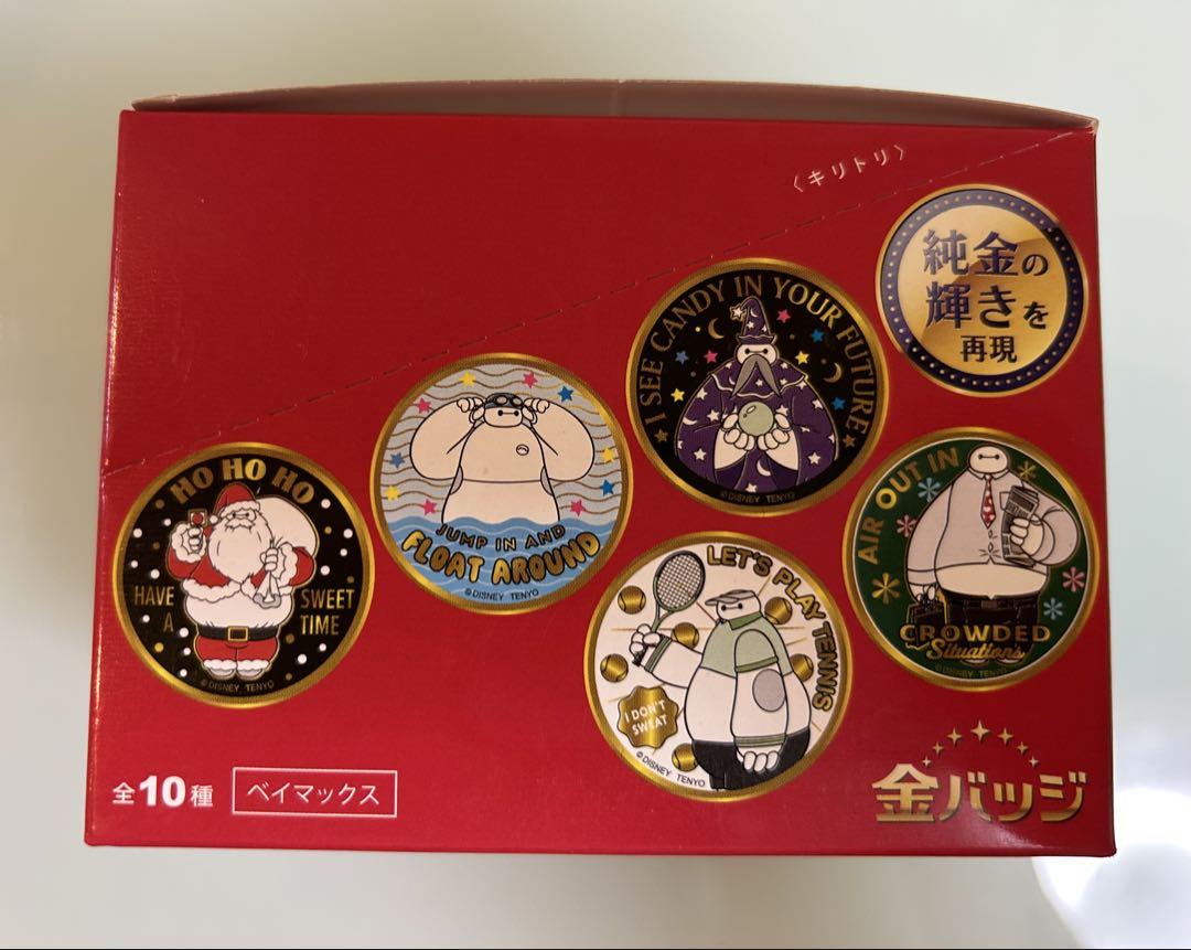 ディズニーベイマックス金バッジ　10種コンプリート！