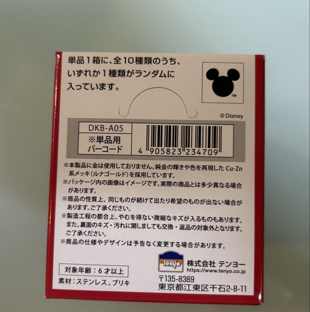 ディズニーベイマックス金バッジ 10種コンプリート！ - メルカリ