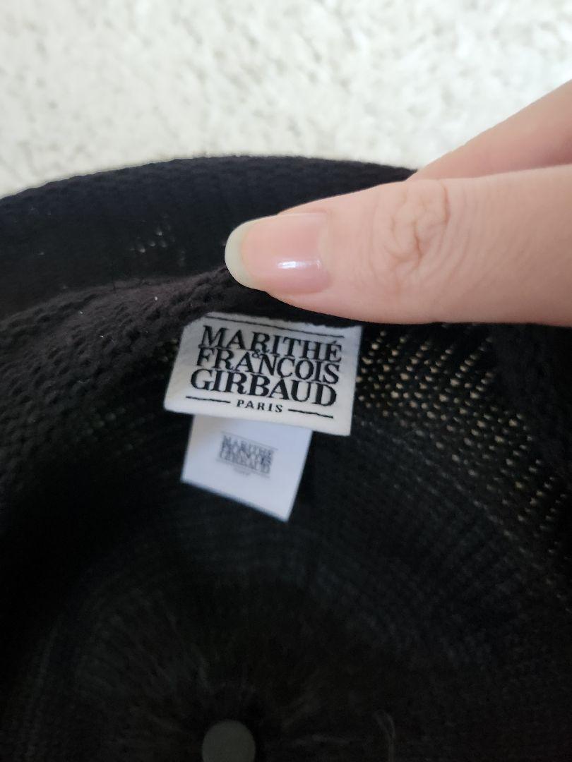 正規品】MARITHE FRANCOIS GIRBAUD ベレー帽 ブラック