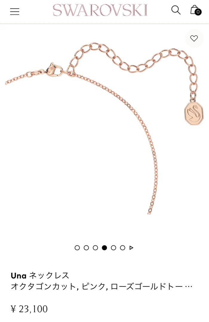 新品 スワロフスキー Swarovski Una ネックレス　オクタゴンカット