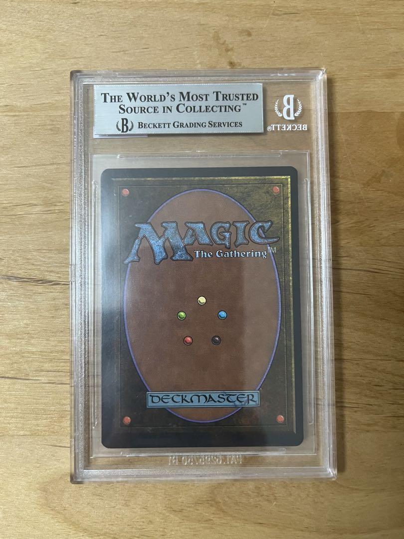 マジック：ザ・ギャザリング MTG Mox Ruby 2ED BGS8.5