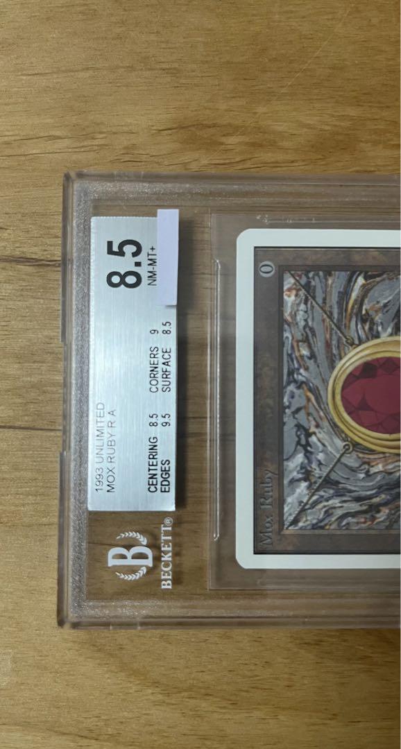 マジック：ザ・ギャザリング MTG Mox Ruby 2ED BGS8.5
