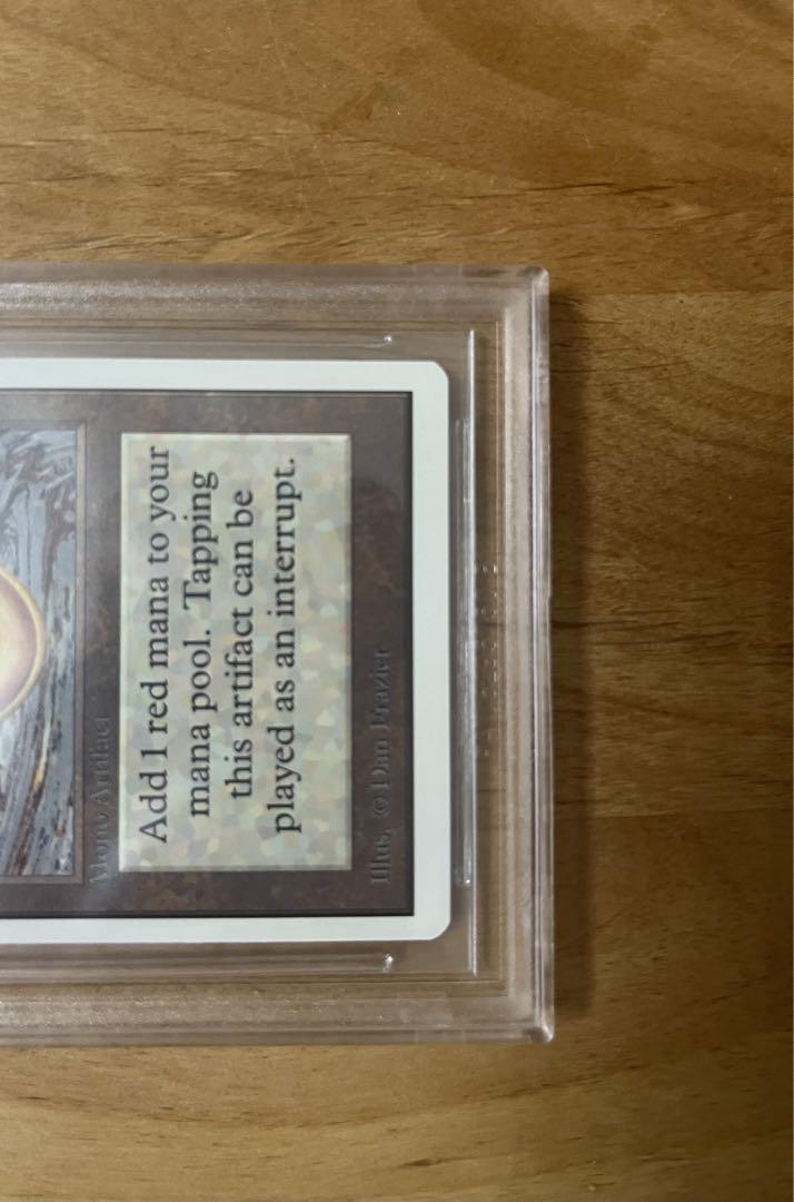 マジック：ザ・ギャザリング MTG Mox Ruby 2ED BGS8.5