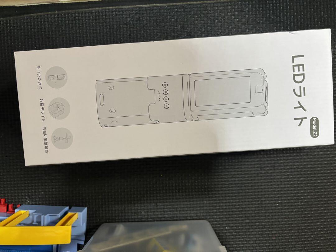 KOJIHOMU ランタン LED キャンプランタン 折りたたみ式