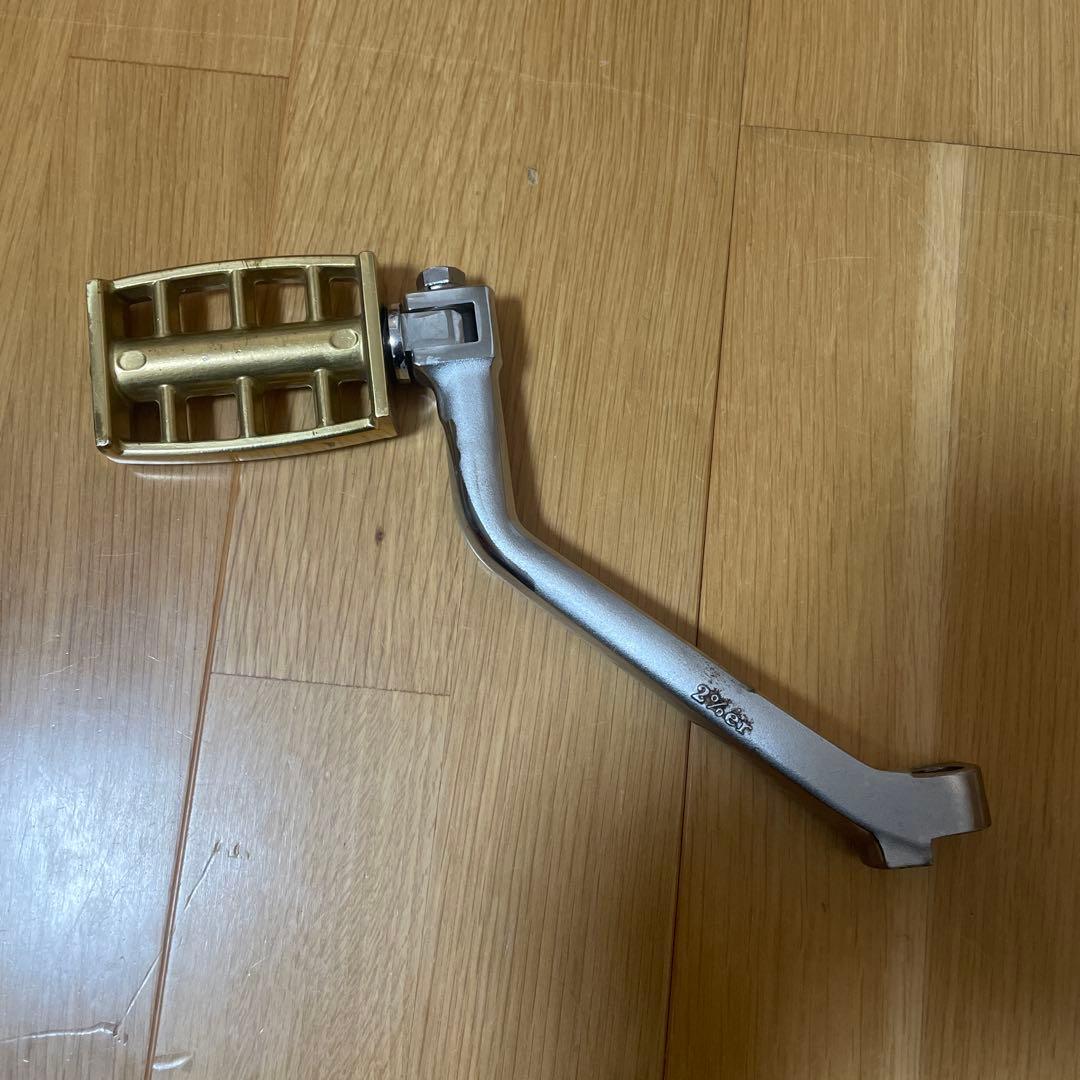 sr400 キックペダル　2%er