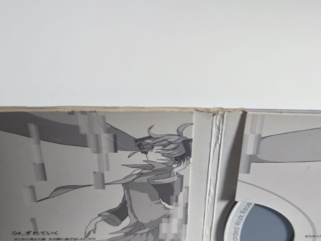 the monochrome disc/wowaka サイン入り