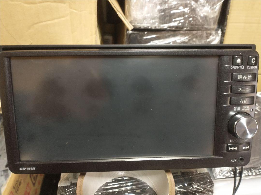 さい日産純正ナビMC312D-A ダイハツナビNSZP-W65DE 中古品
