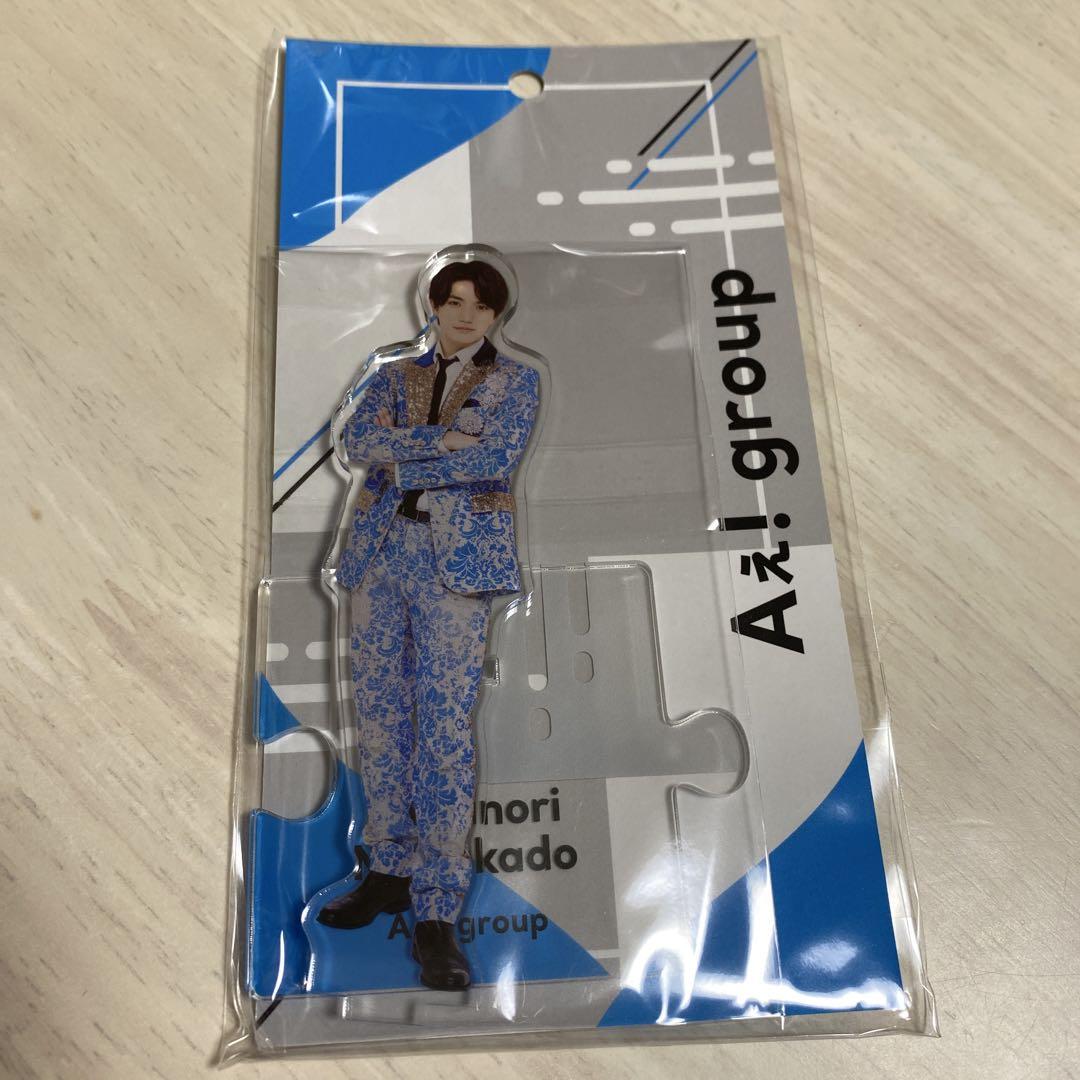 最新デザインの Amazon.co.jp: Aぇ DIY : 2023年 第4弾 アクスタ