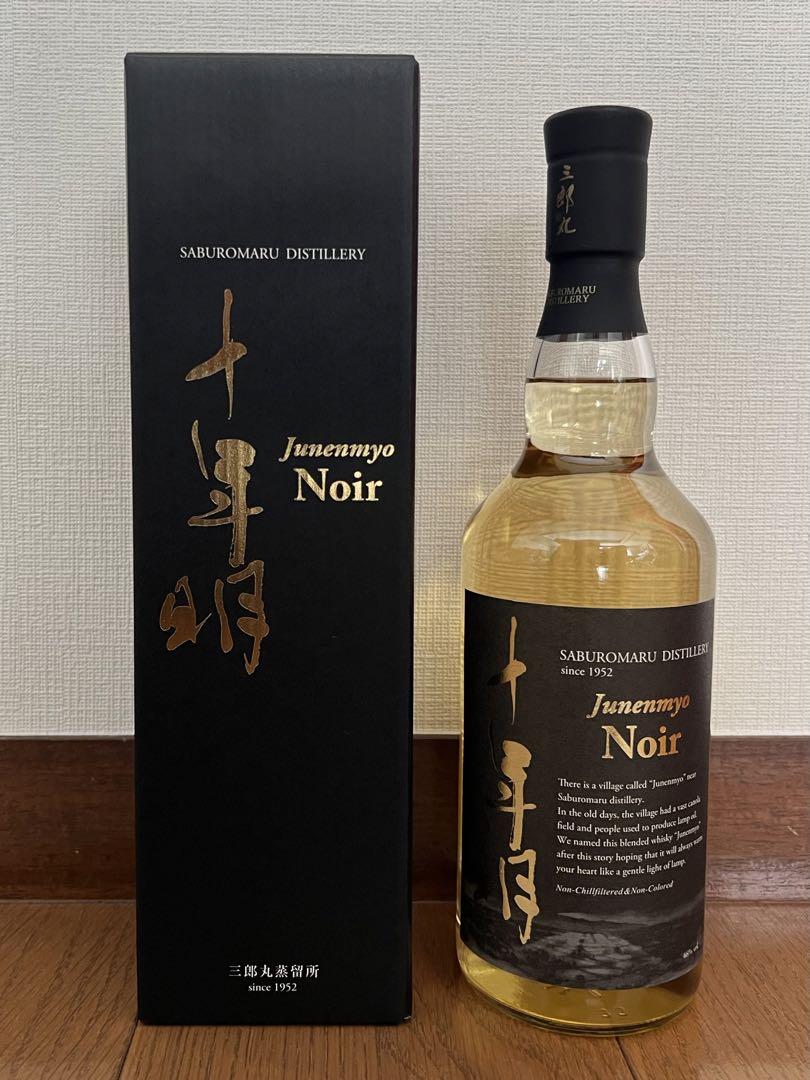 モルトグレーン「十年明Noir」700㎖