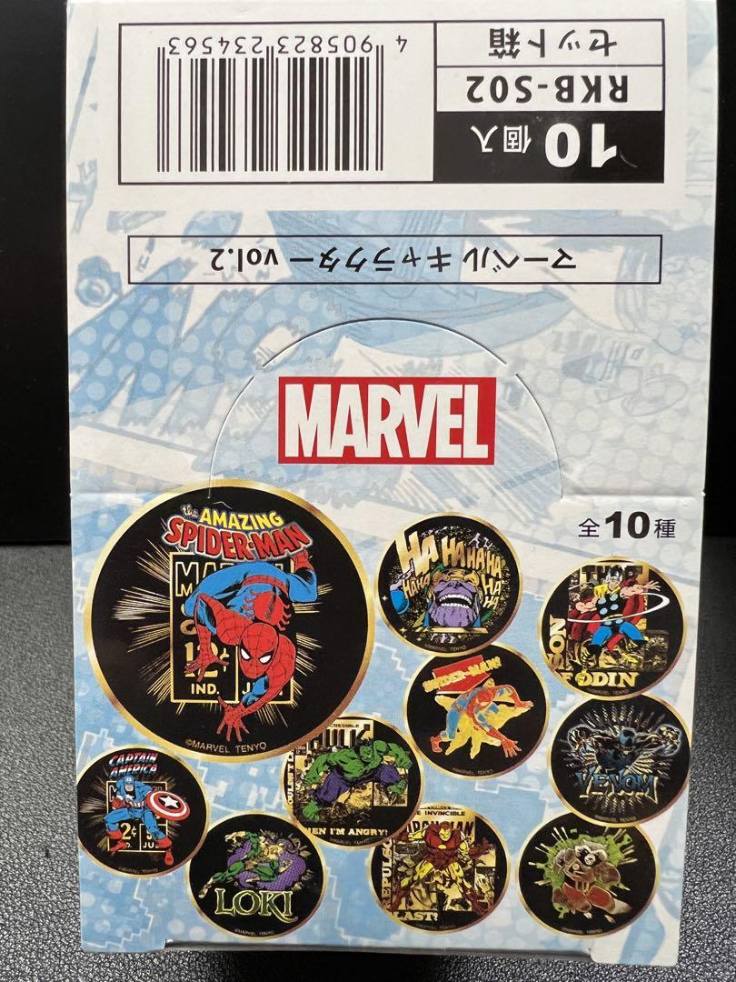 マーベルキャラクターvol.1・vol.2金バッジ各1BOX 全20種