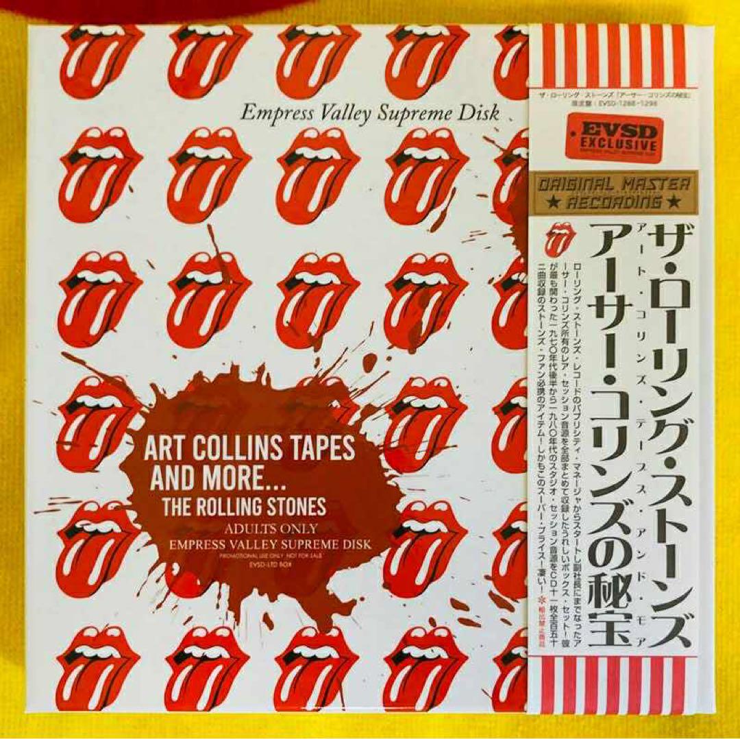 【CD】ローリング・ストーンズ / アーサー・コリンズの秘宝 1449