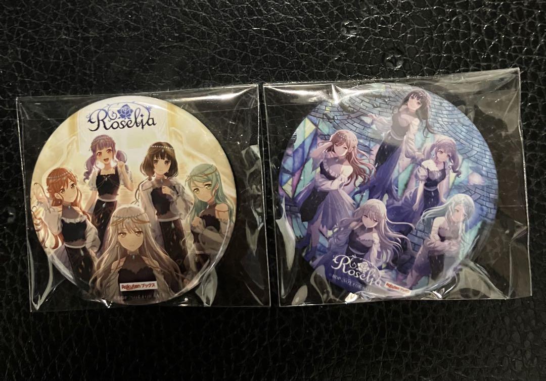 Roselia 缶バッジ 16th 17th シングル CD特典 - メルカリ