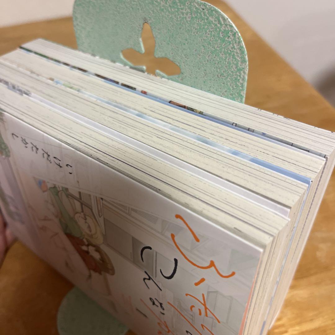 ふたりはだいたいこんなかんじ 1-4 全巻セット いけだたかし