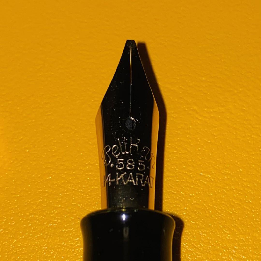 ペリカン　100N  Pelikan オールブラック　万年筆